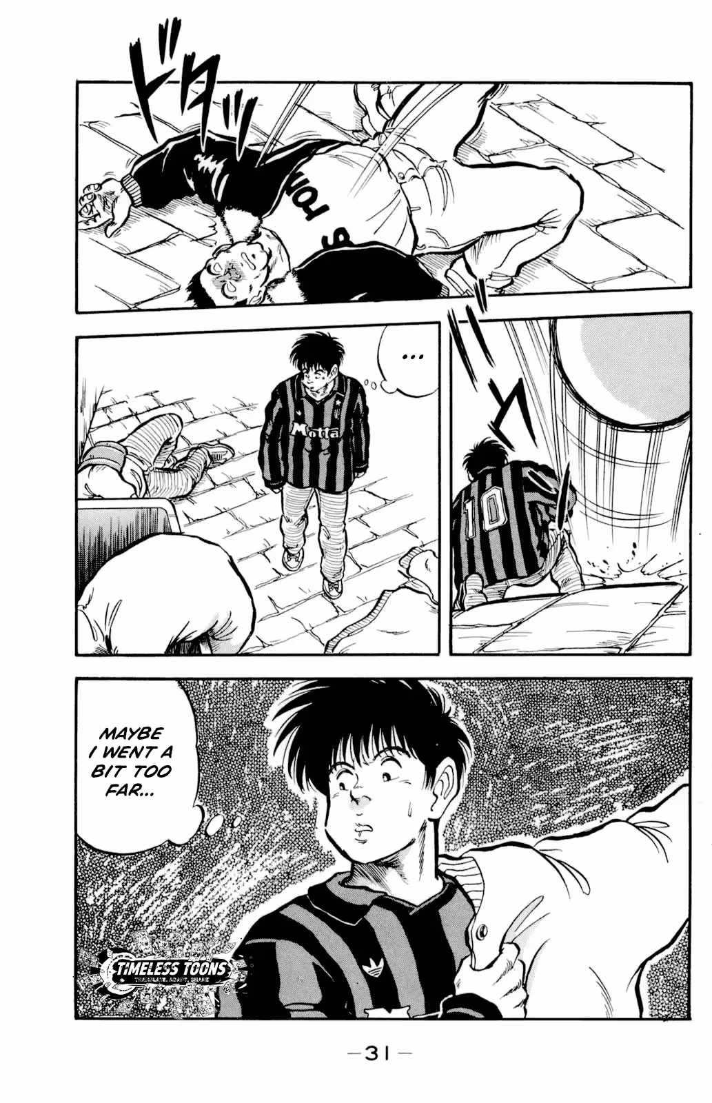 Viva! Calcio Chapter 4 page 34 - 