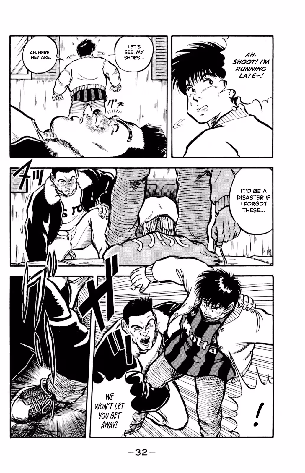Viva! Calcio Chapter 4 page 35 - 