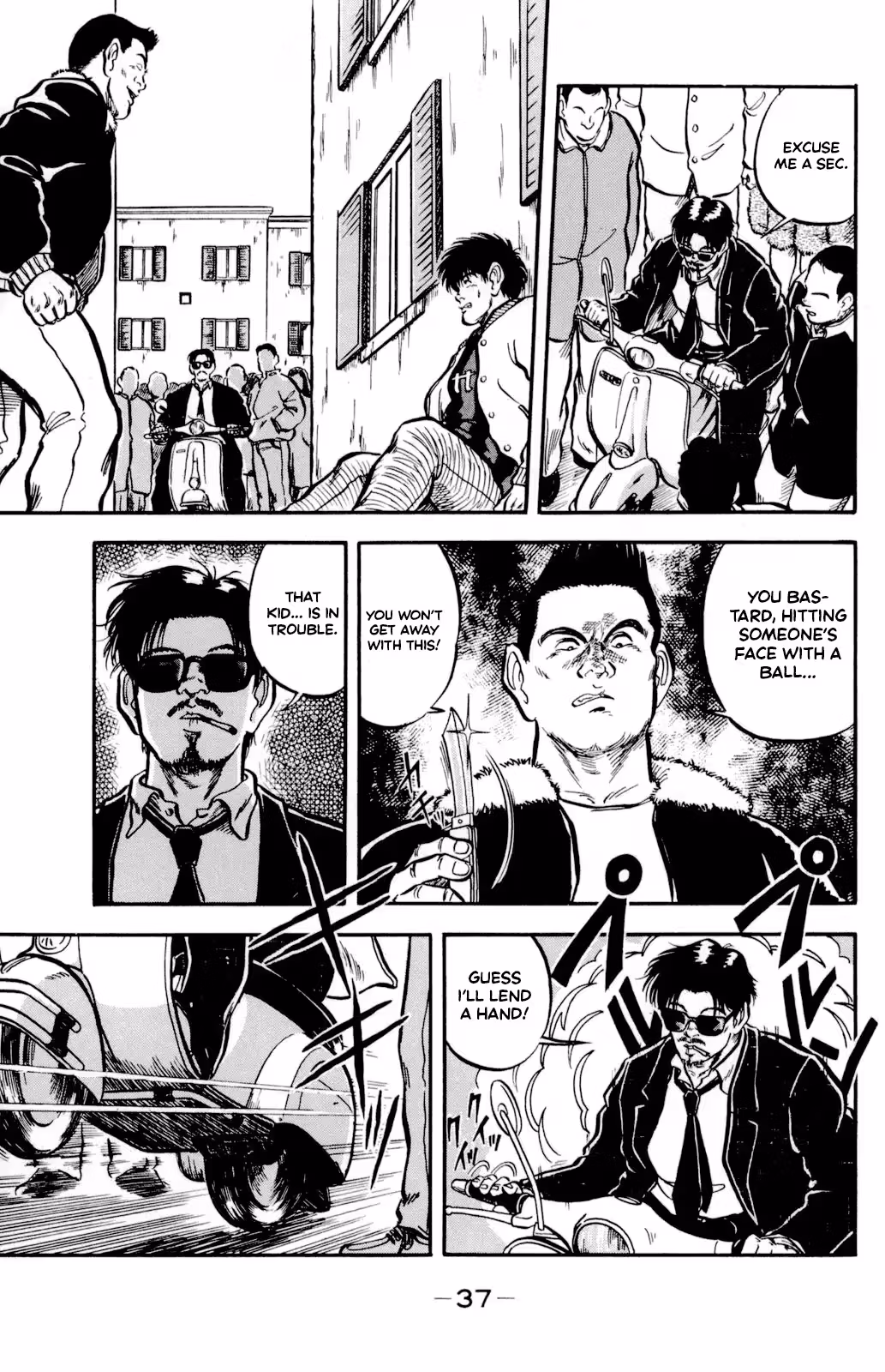 Viva! Calcio Chapter 4 page 40 - 