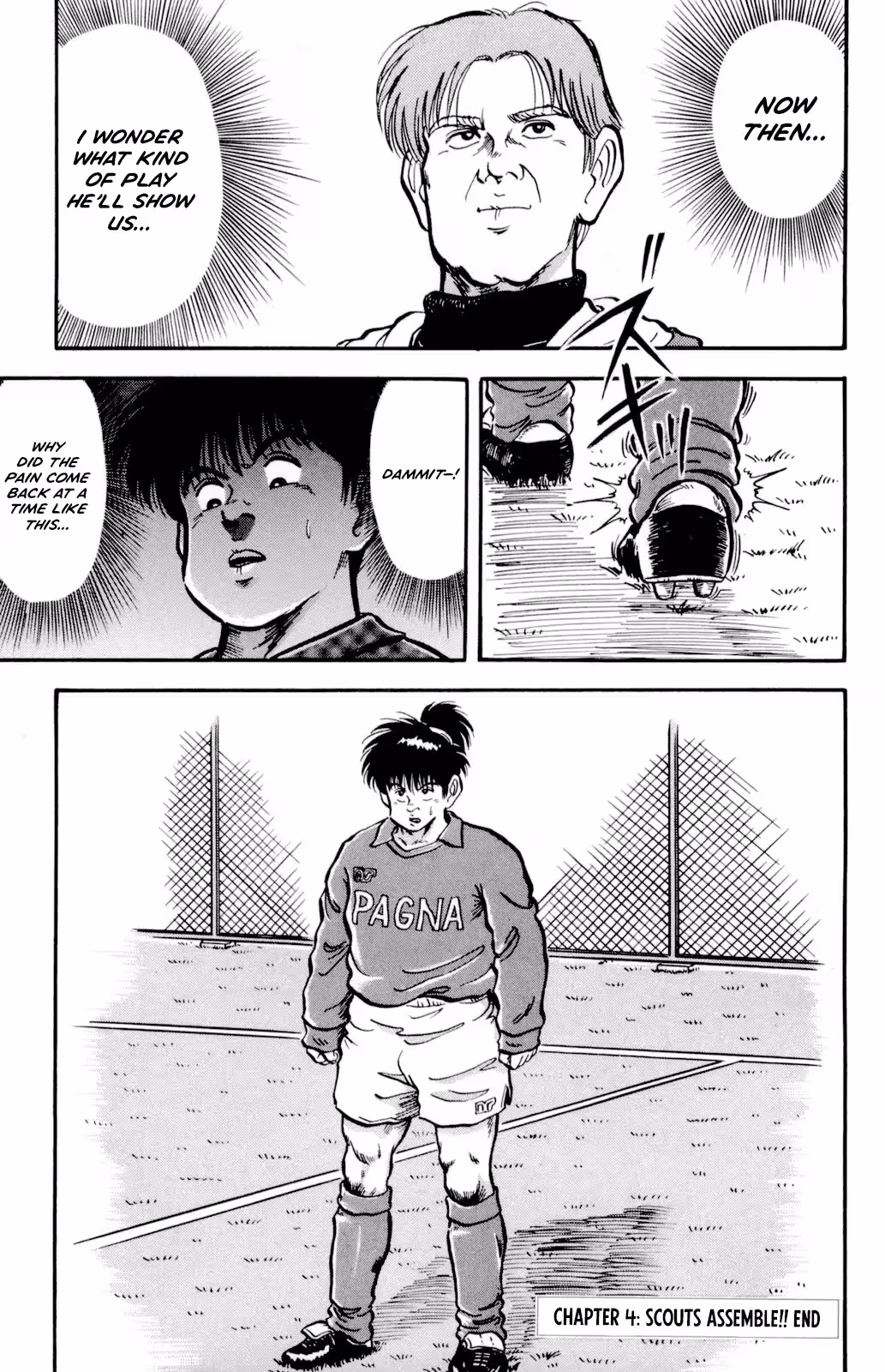 Viva! Calcio Chapter 4 page 52 - 