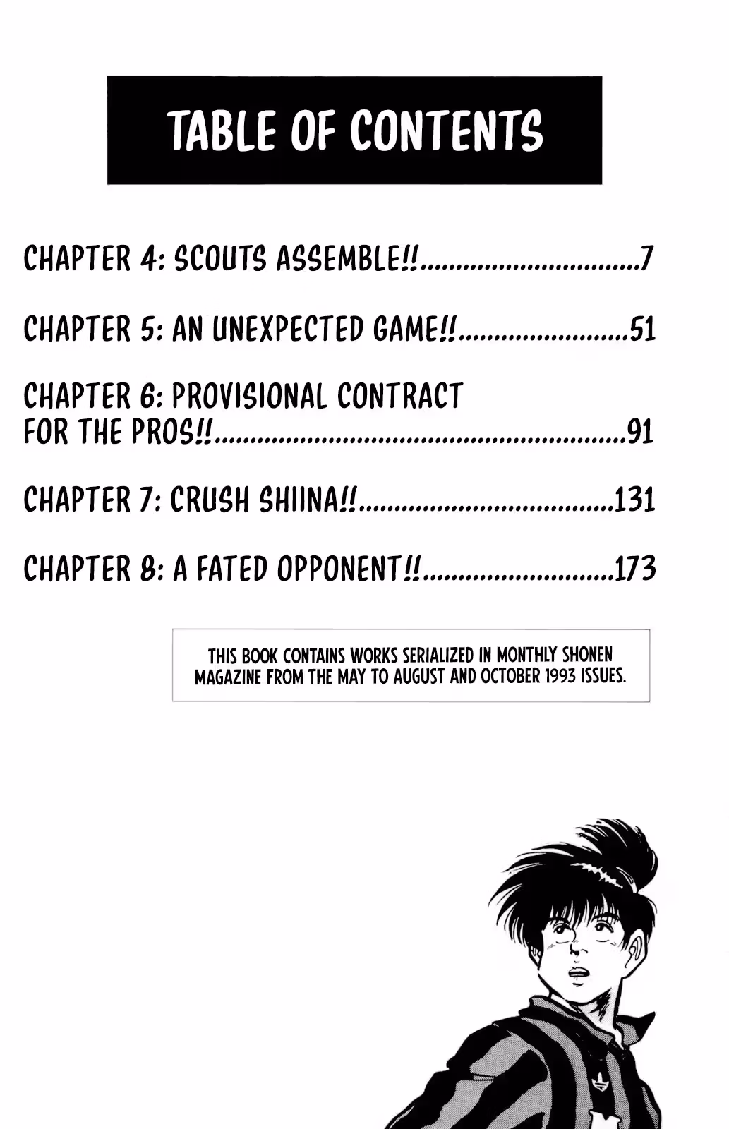 Viva! Calcio Chapter 4 page 9 - 