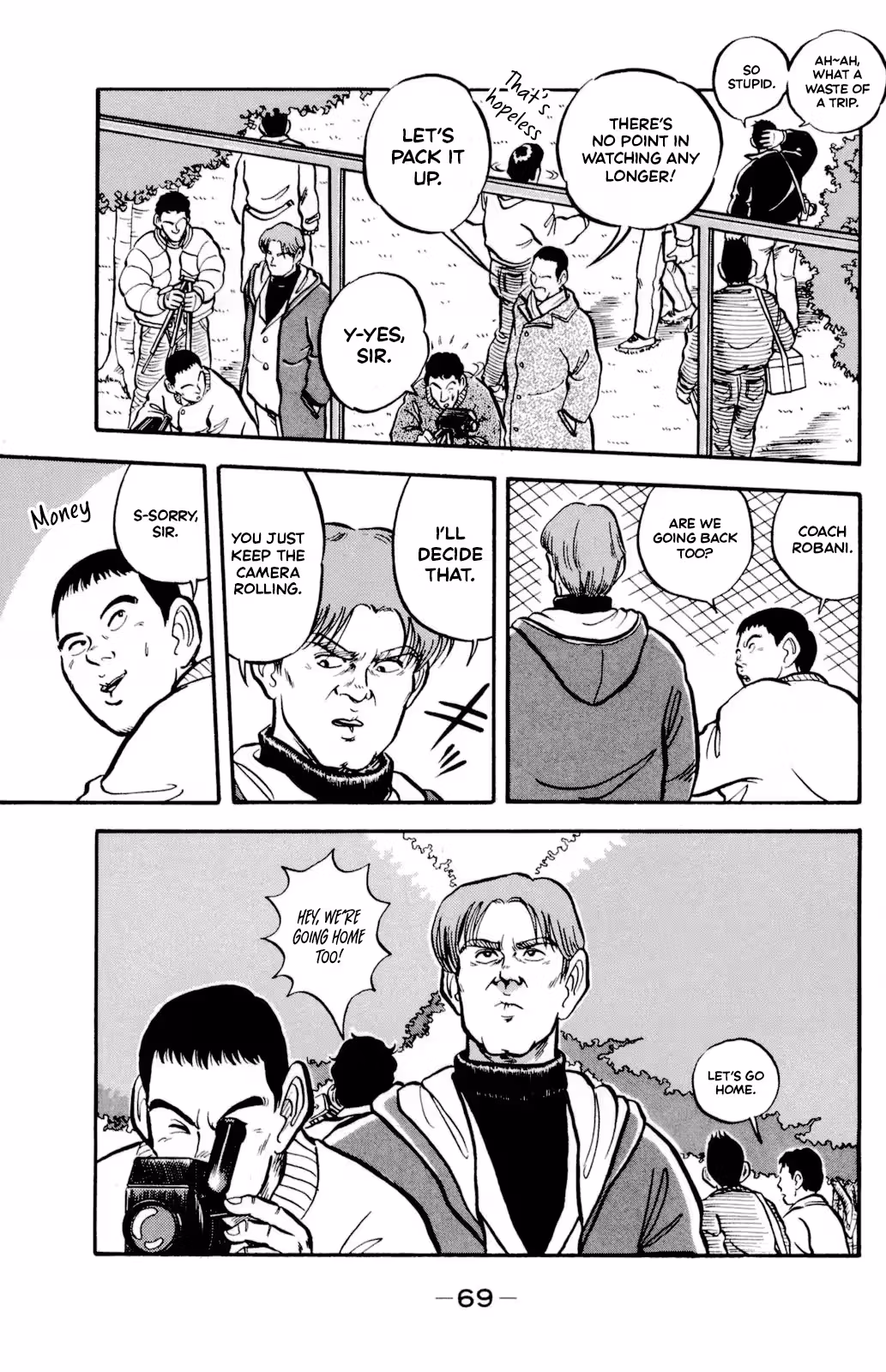 Viva! Calcio Chapter 5 page 20 - 