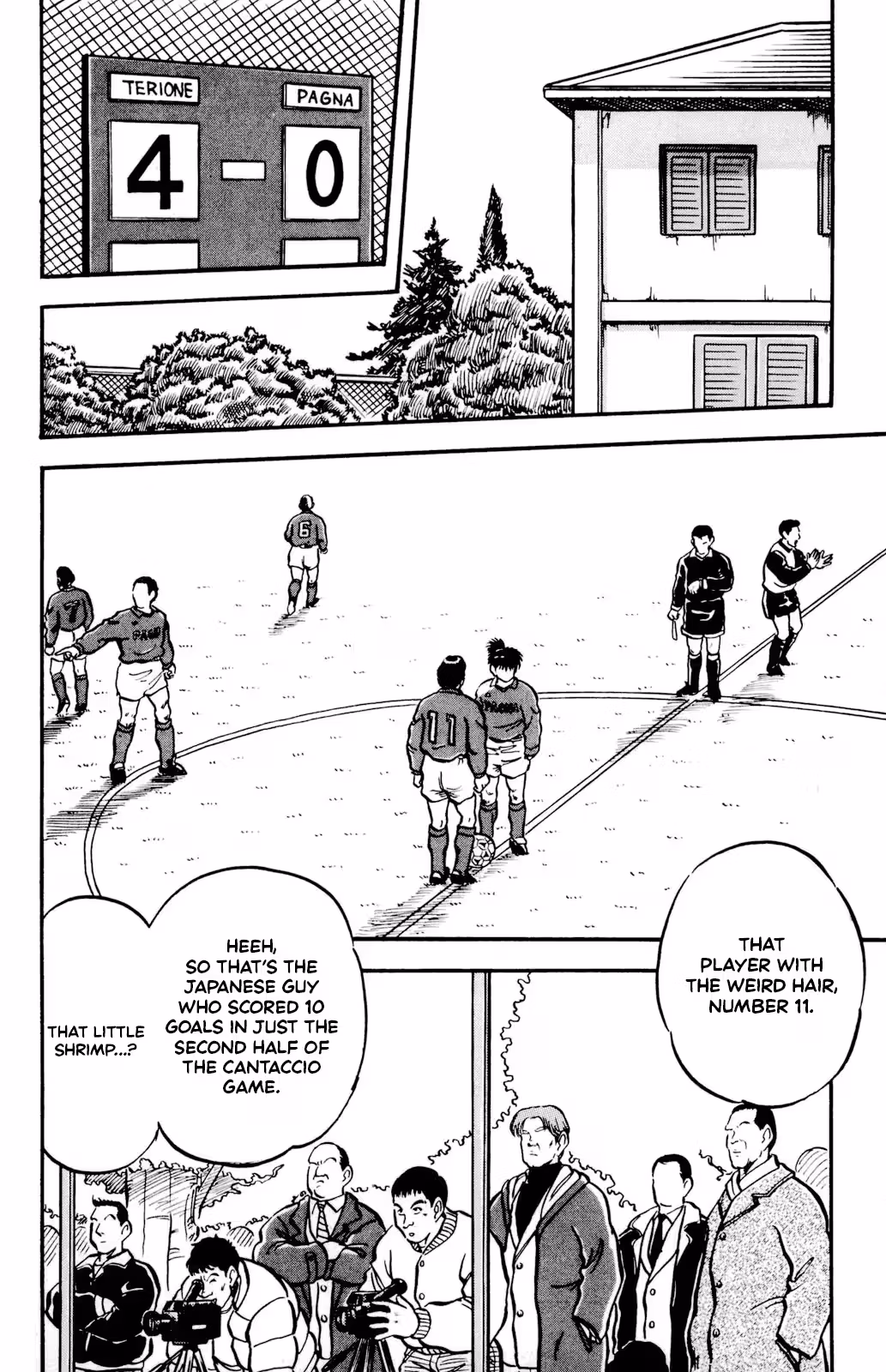 Viva! Calcio Chapter 5 page 3 - 