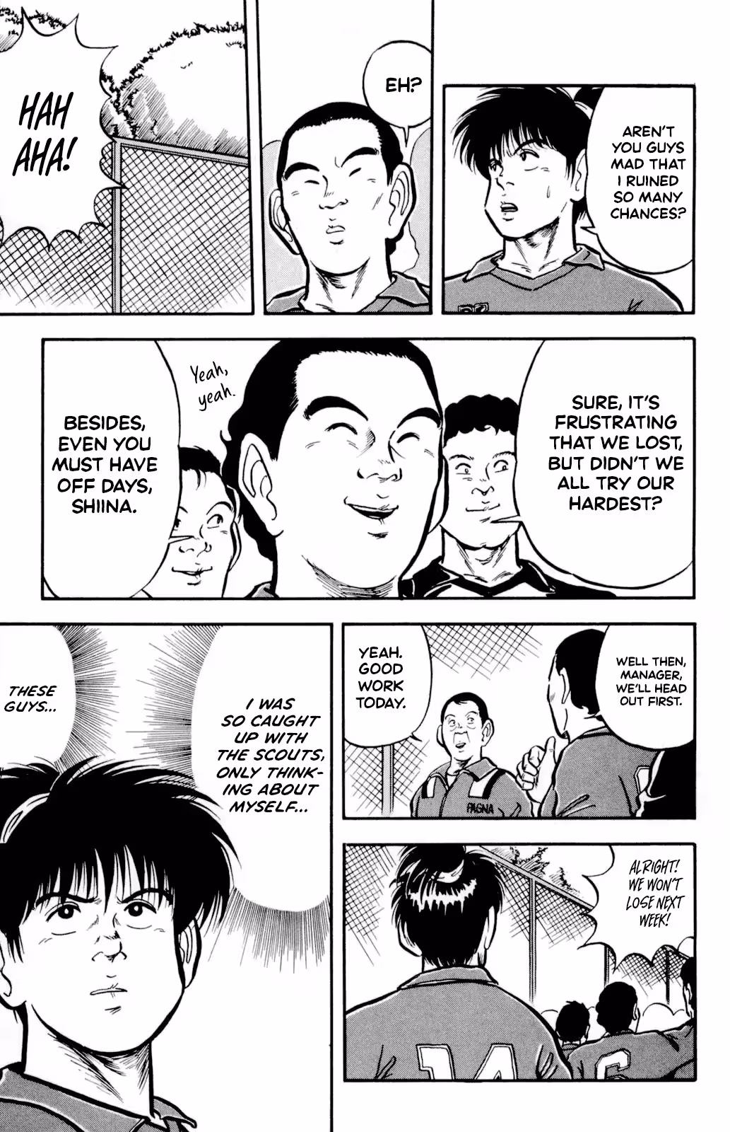 Viva! Calcio Chapter 5 page 32 - 