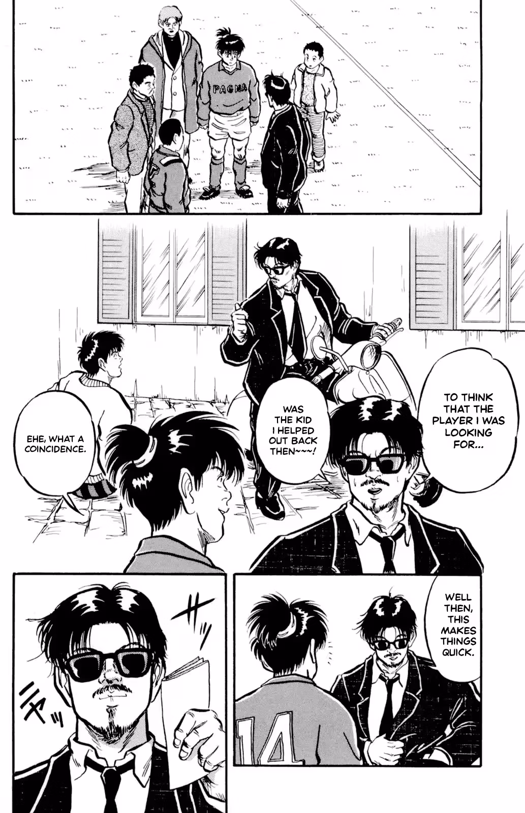 Viva! Calcio Chapter 6 page 3 - 