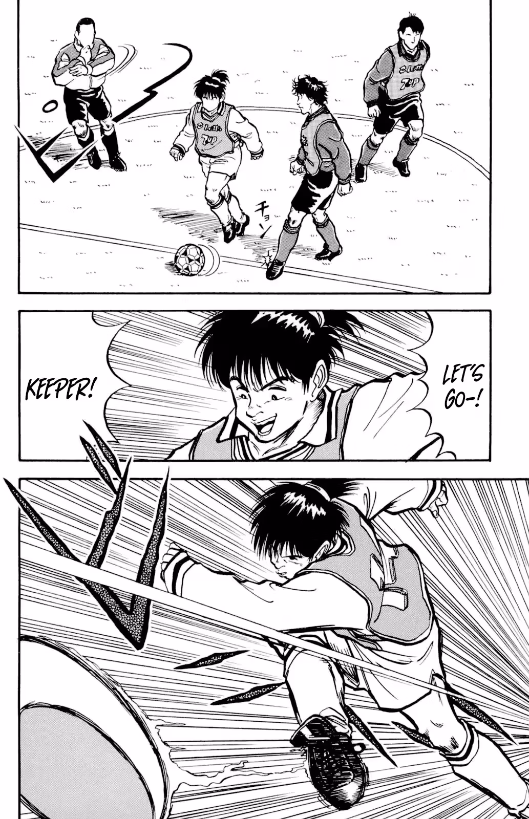 Viva! Calcio Chapter 6 page 31 - 