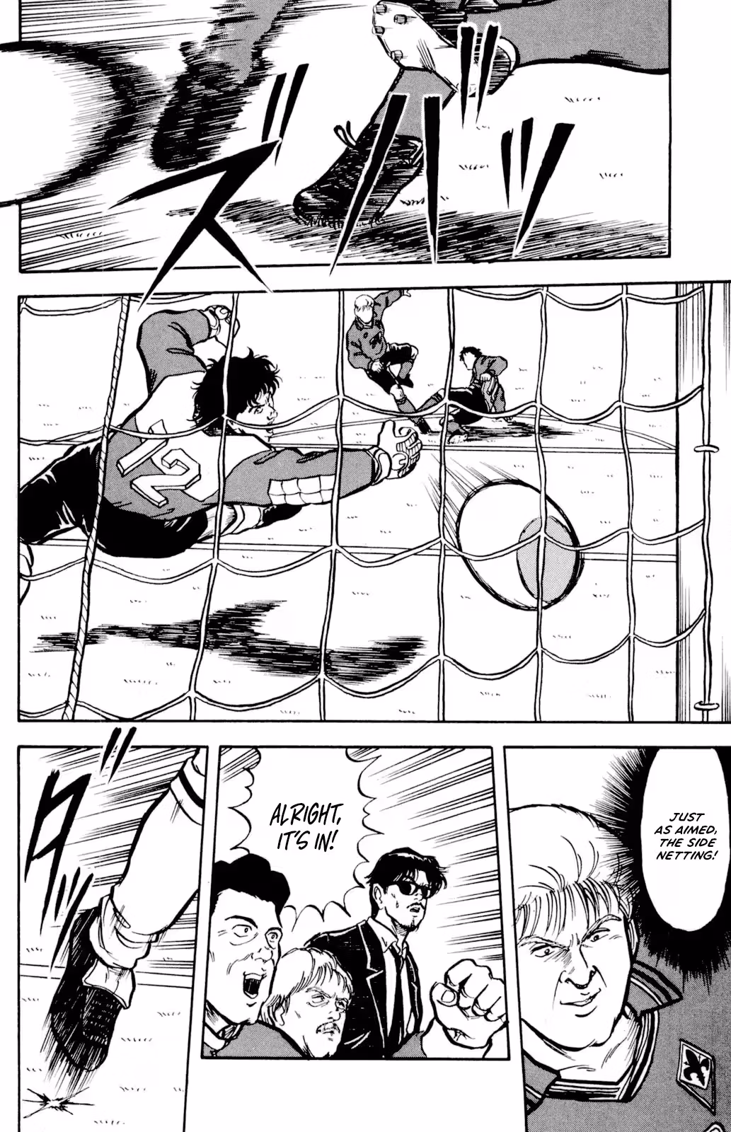 Viva! Calcio Chapter 7 page 11 - 
