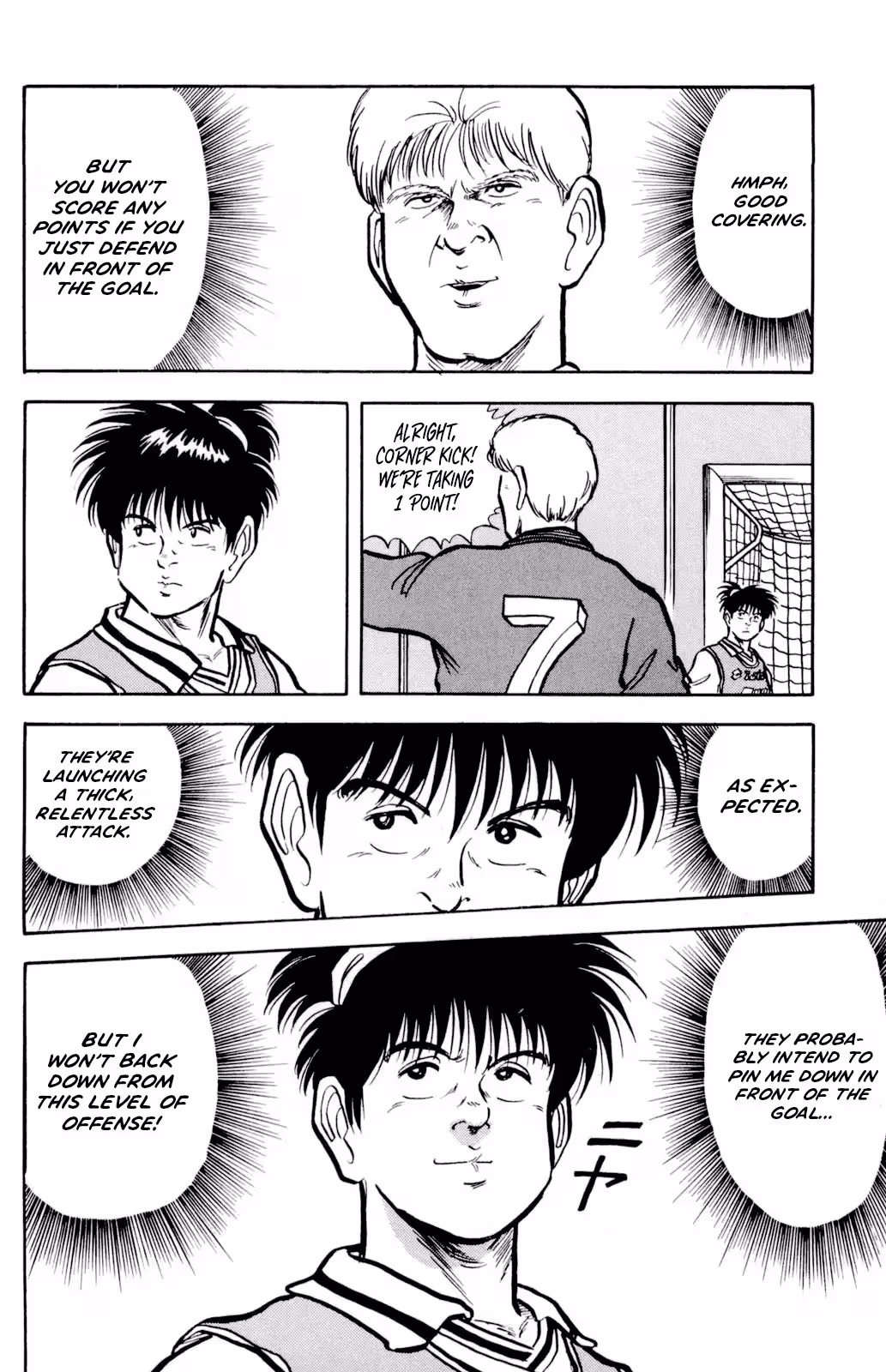 Viva! Calcio Chapter 7 page 13 - 