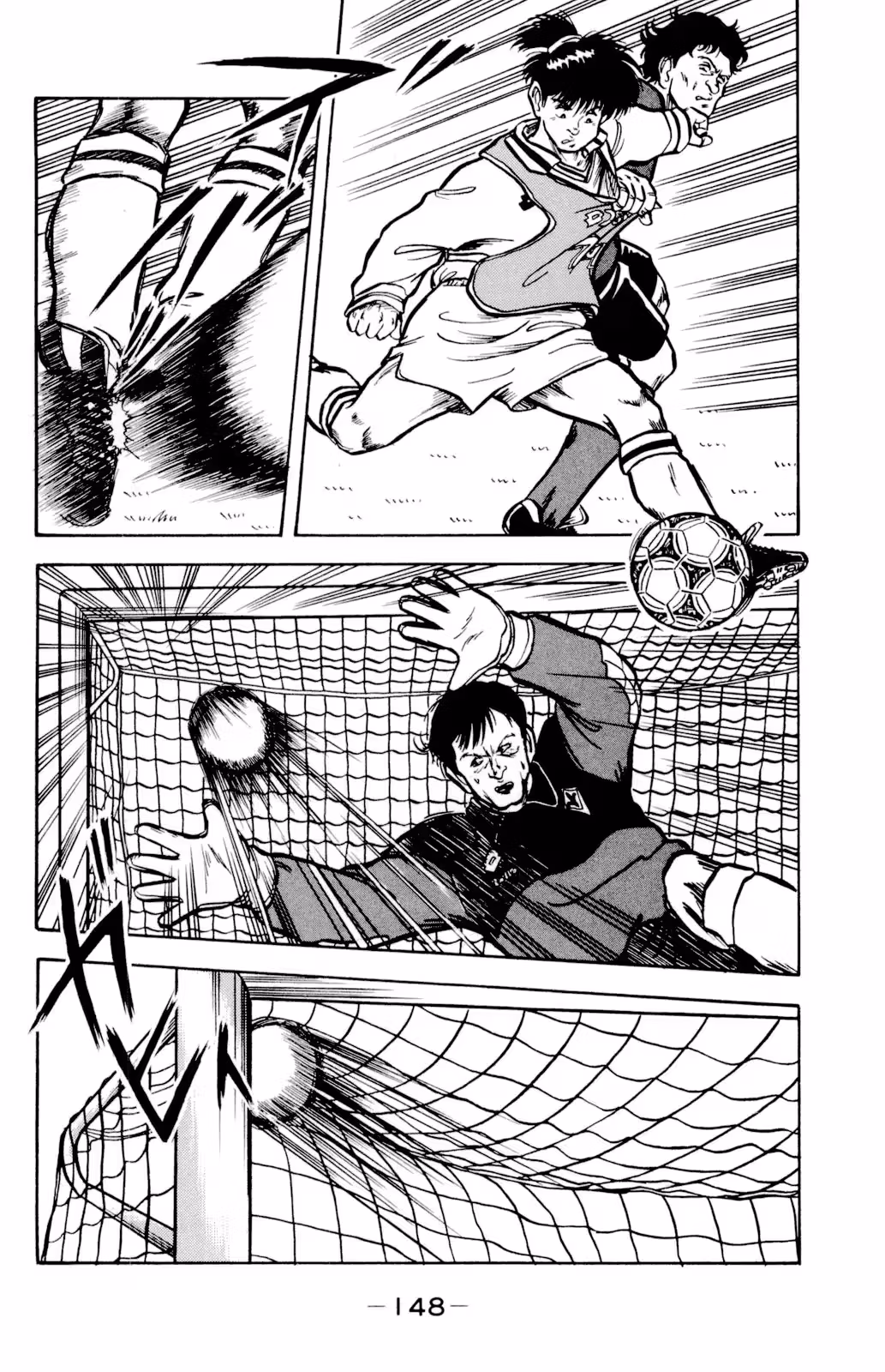 Viva! Calcio Chapter 7 page 19 - 