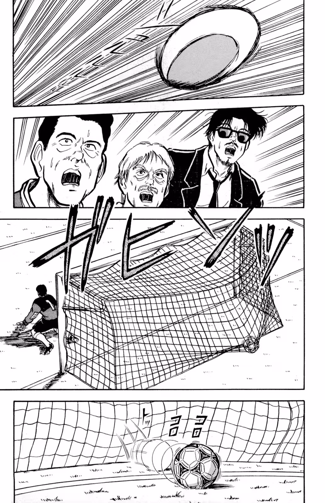 Viva! Calcio Chapter 7 page 40 - 
