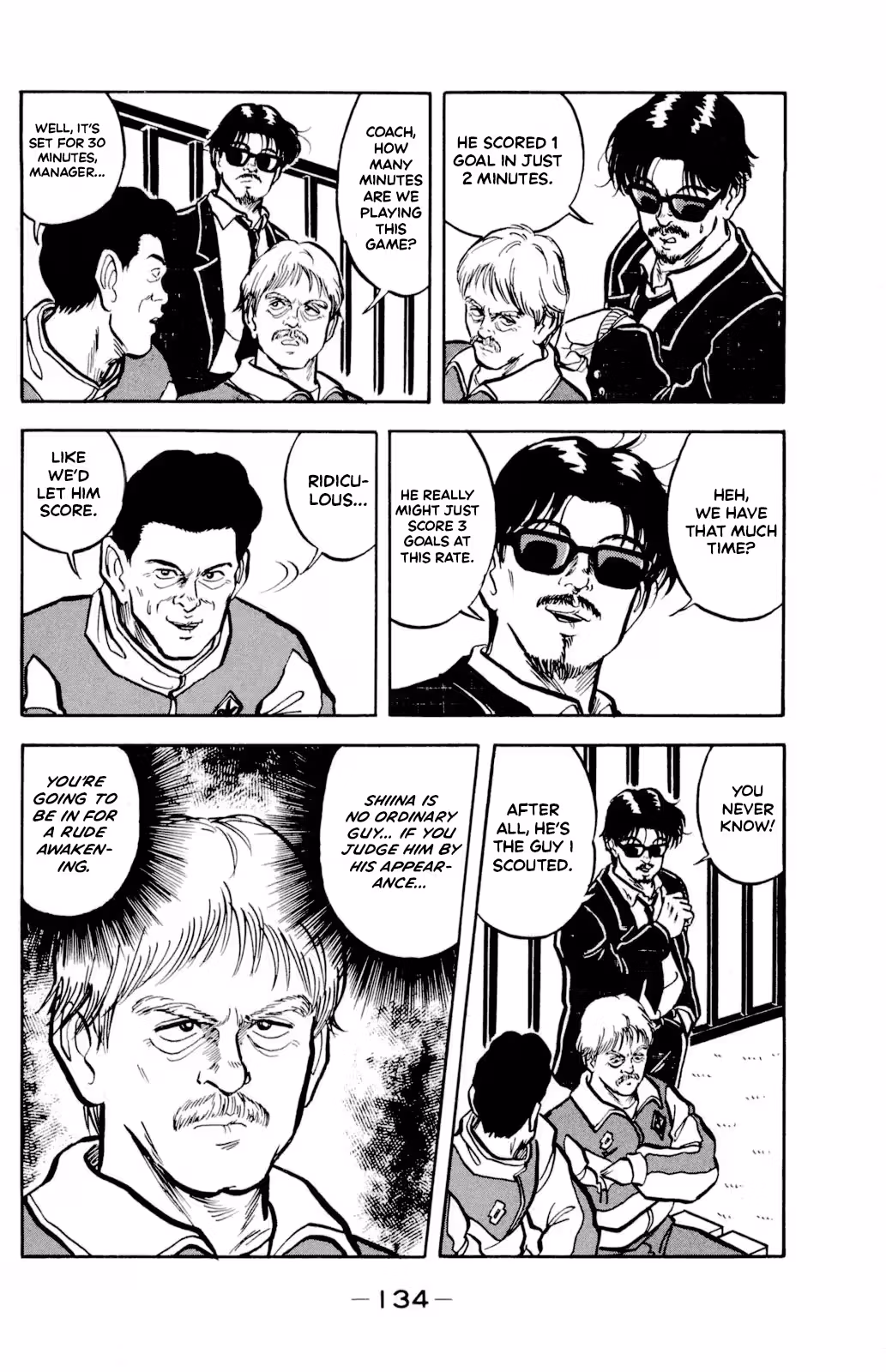 Viva! Calcio Chapter 7 page 5 - 