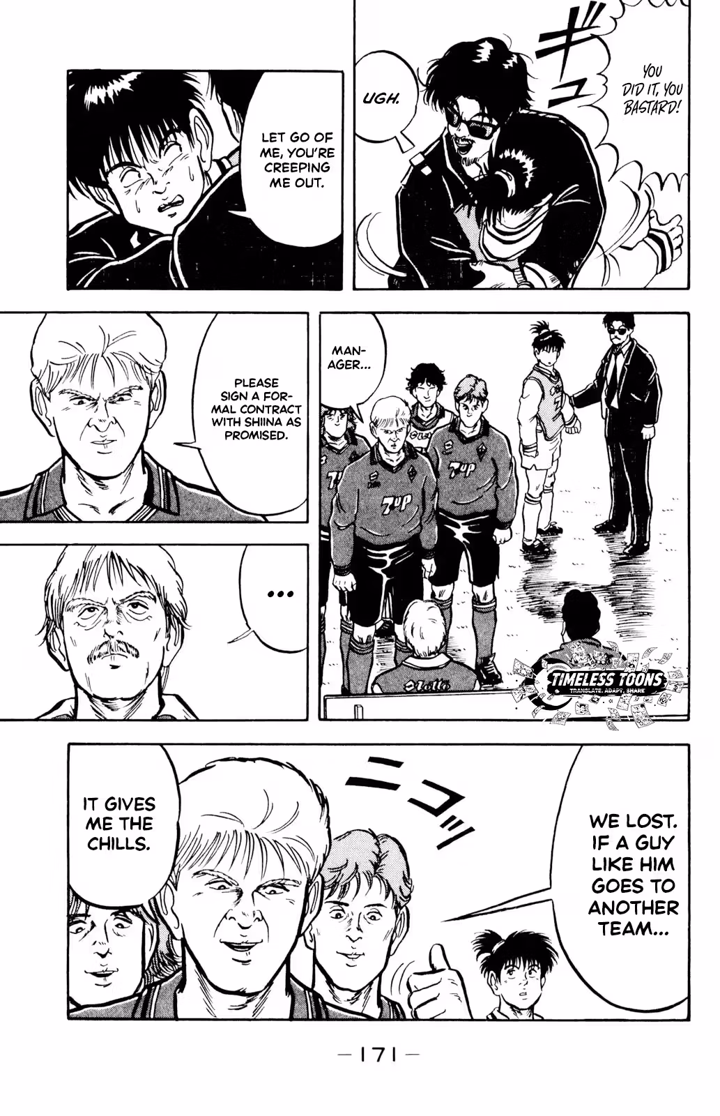 Viva! Calcio Chapter 7 page 42 - 