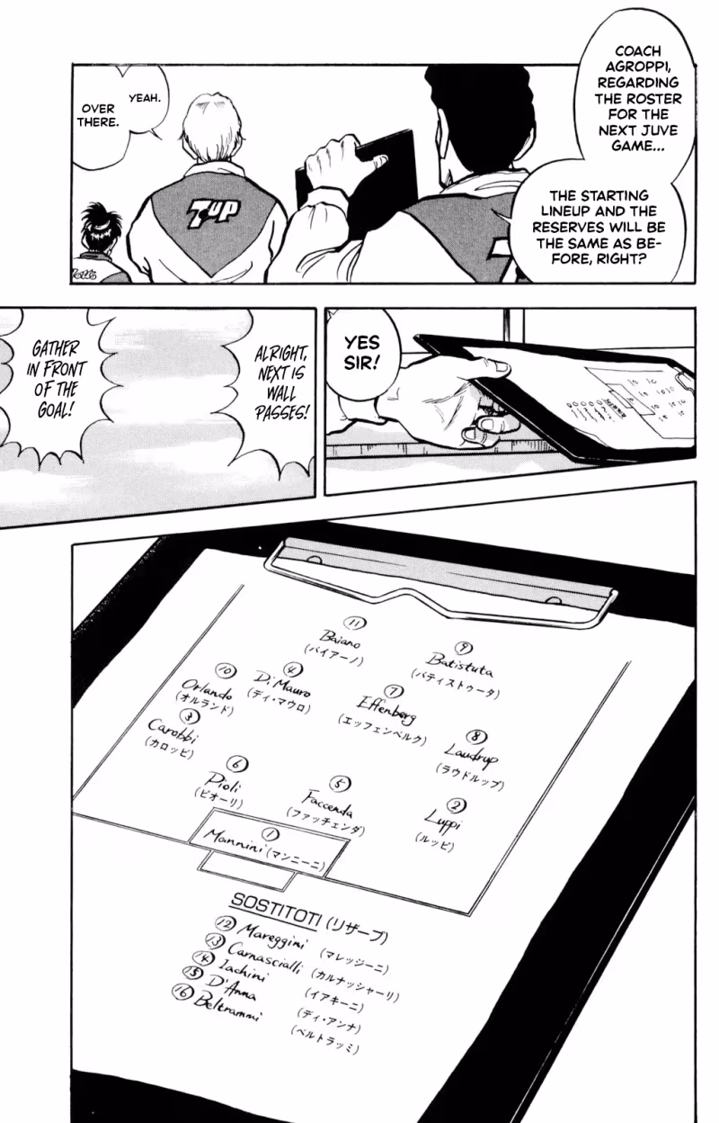 Viva! Calcio Chapter 9 page 12 - 