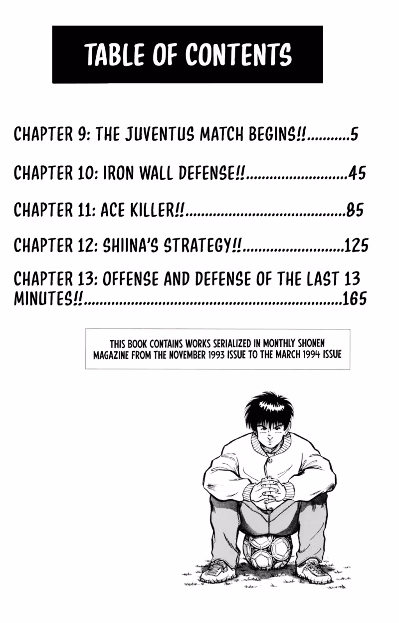 Viva! Calcio Chapter 9 page 7 - 