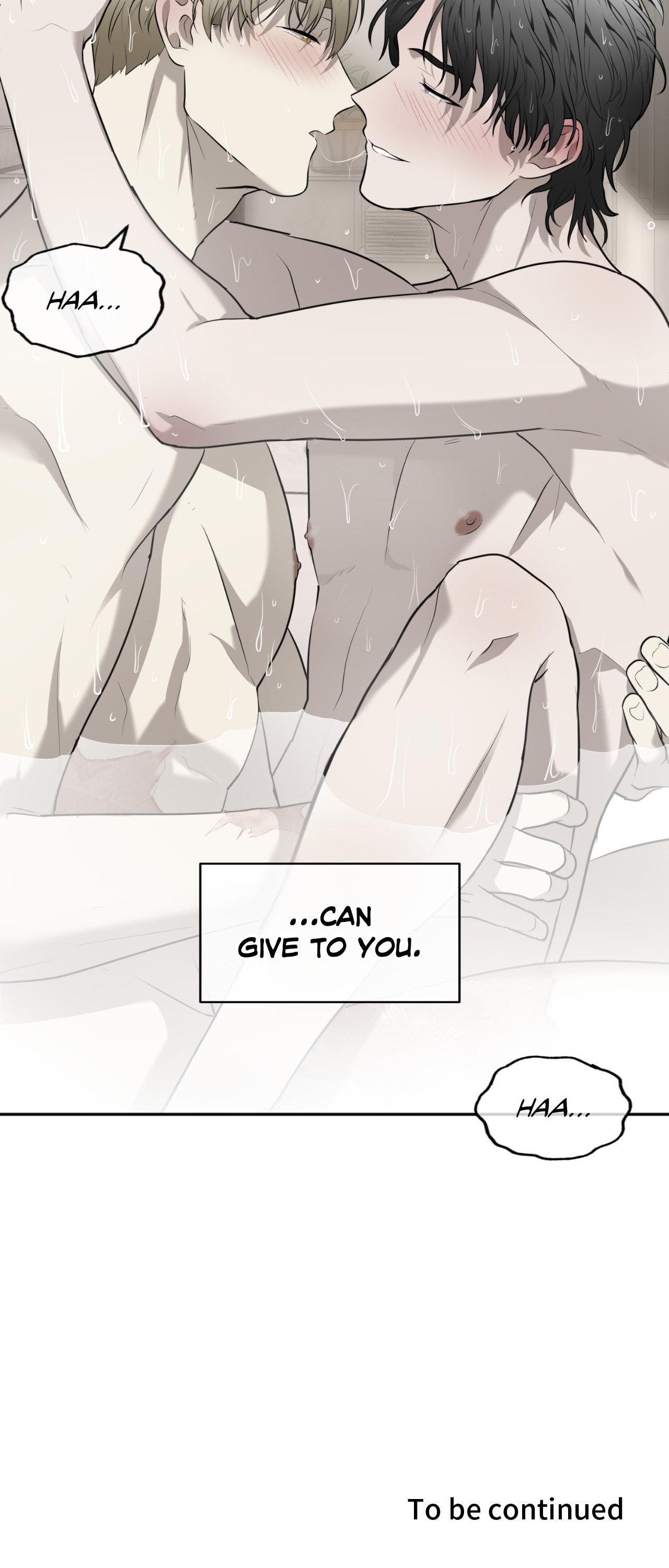 Vivarium Chapter 33 page 49 - 