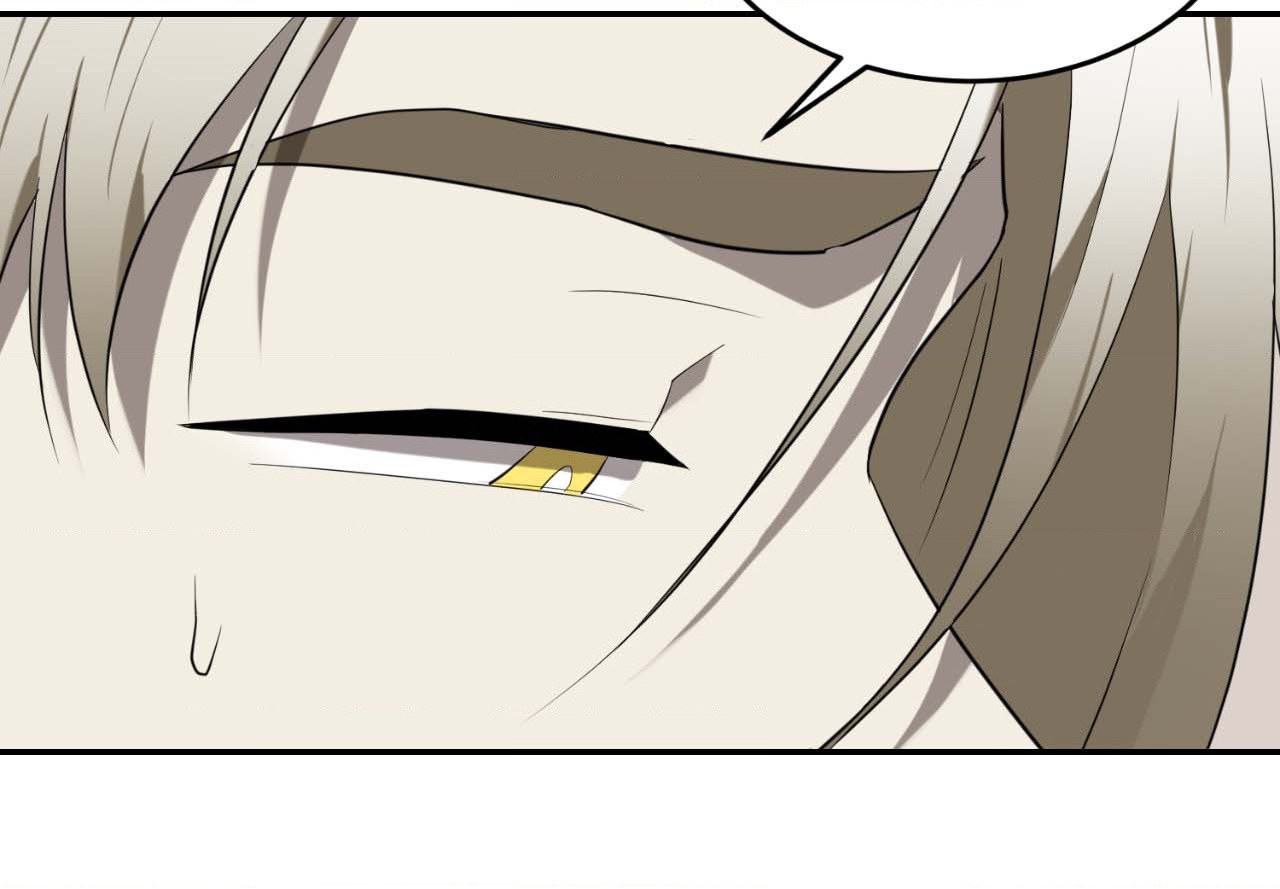 Vivarium Chapter 40 page 42 - 