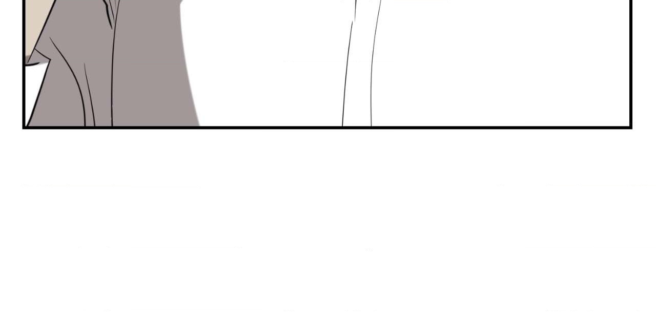 Vivarium Chapter 40 page 6 - 