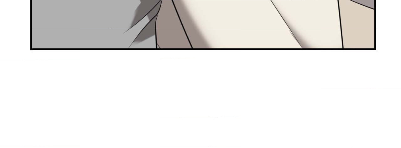 Vivarium Chapter 40 page 72 - 