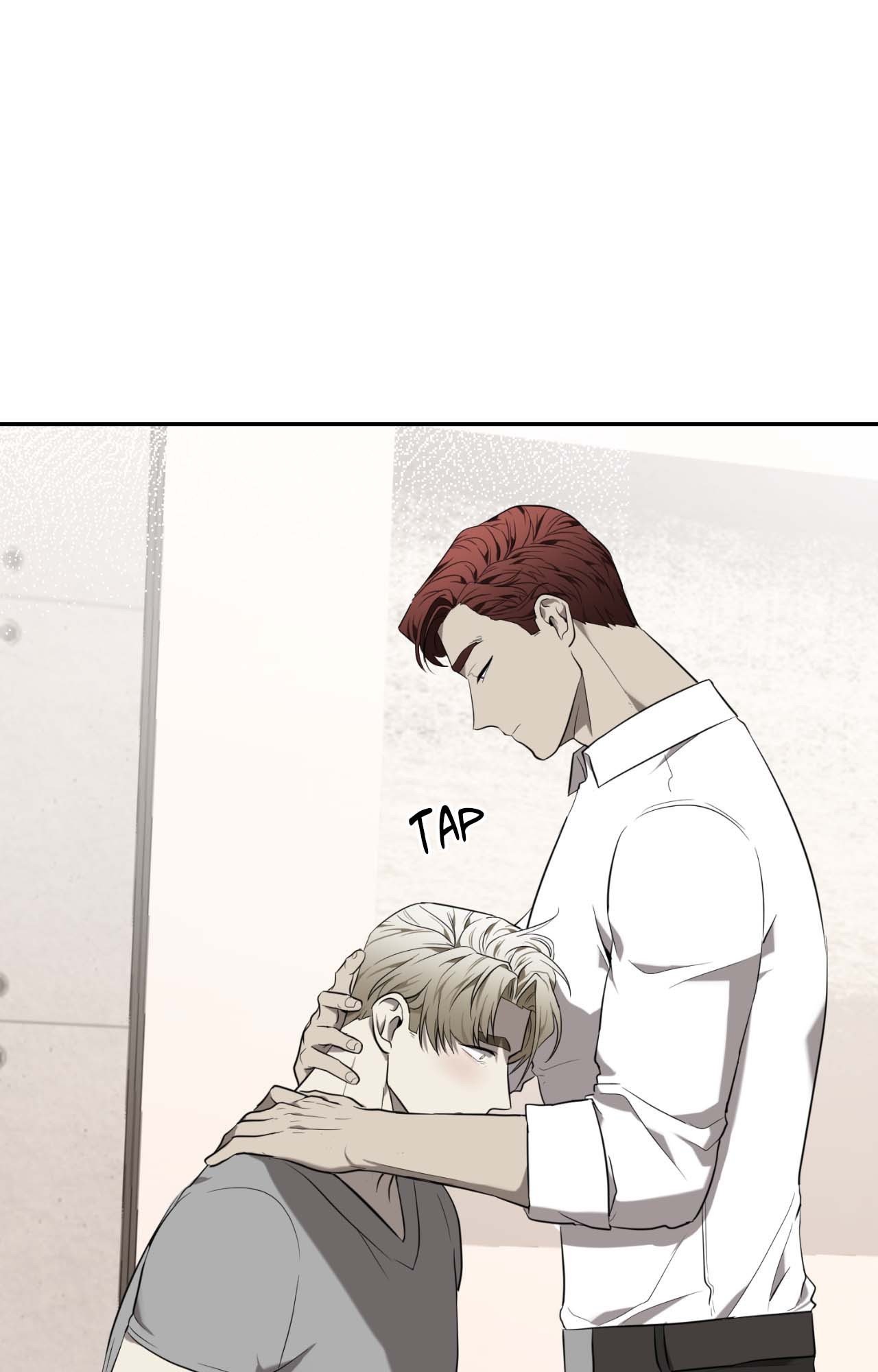 Vivarium Chapter 40 page 88 - 