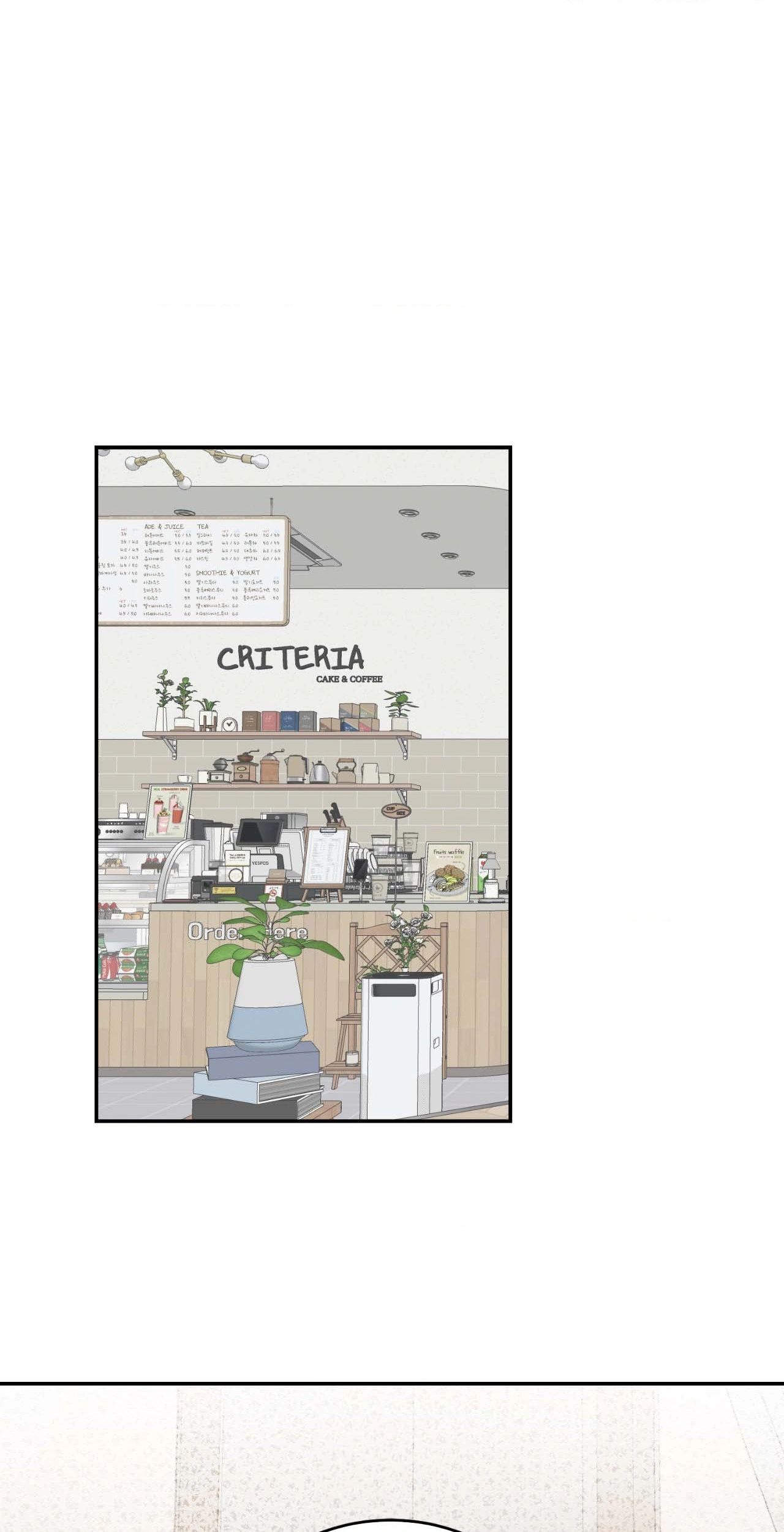 Vivarium Chapter 43 page 18 - 