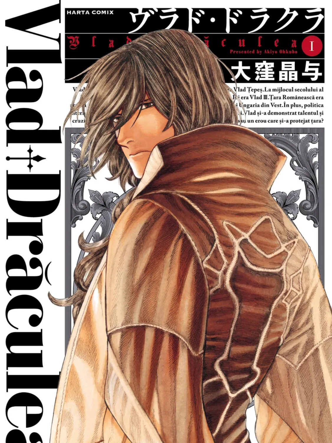 Vlad Dracula Chapter 1 page 1 - 