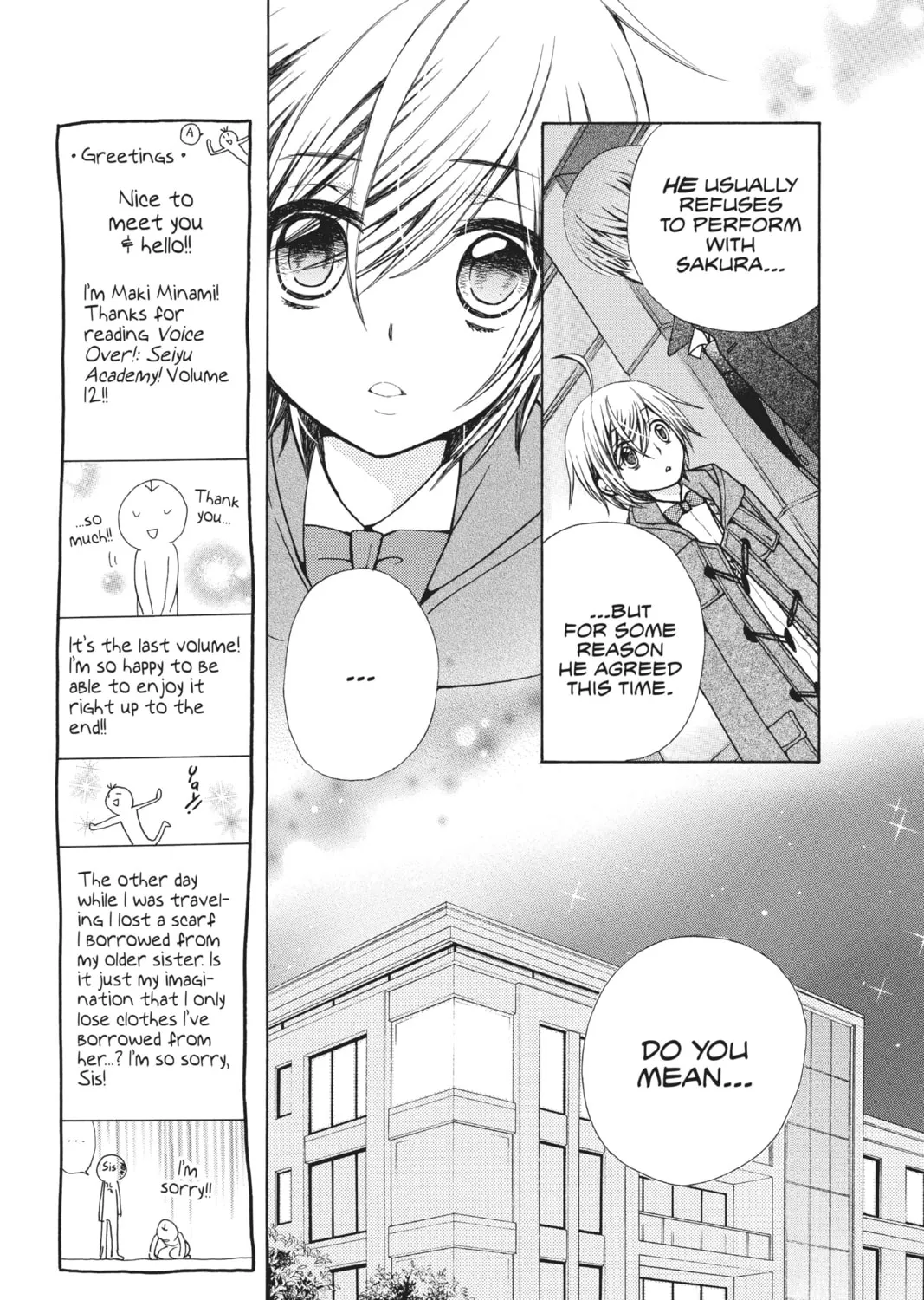 Voice Over!: Seiyuu Academy Chapter 65 page 11 - 