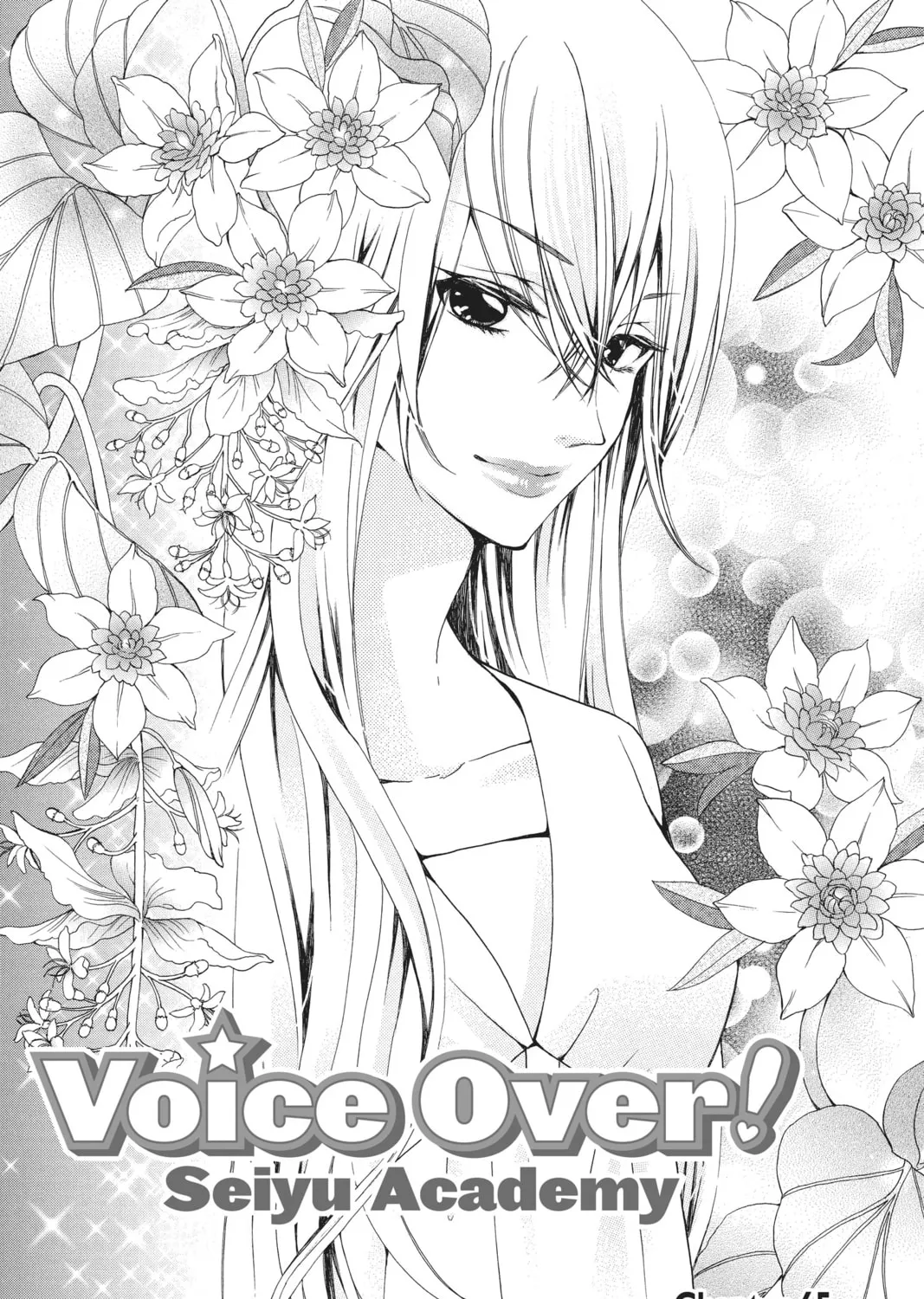 Voice Over!: Seiyuu Academy Chapter 65 page 3 - 