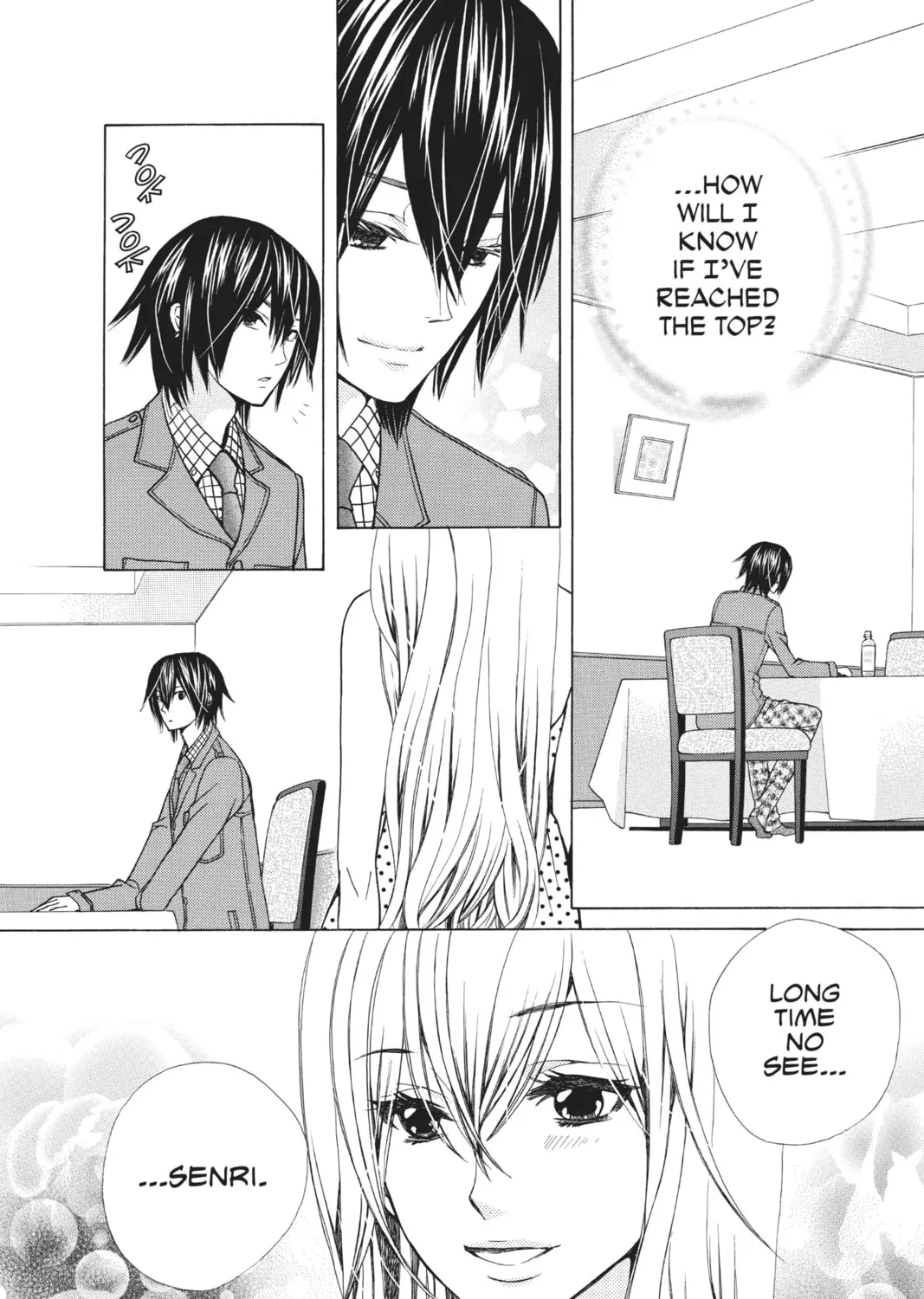 Voice Over!: Seiyuu Academy Chapter 65 page 25 - 