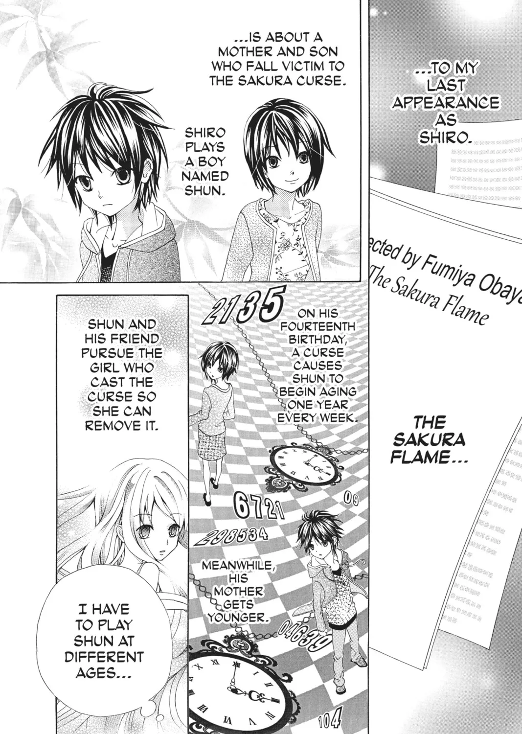 Voice Over!: Seiyuu Academy Chapter 65 page 33 - 