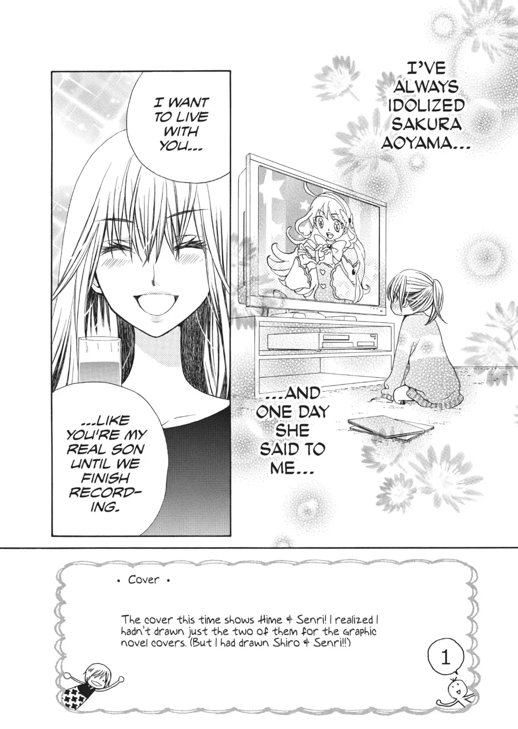 Voice Over!: Seiyuu Academy Chapter 65 page 5 - 