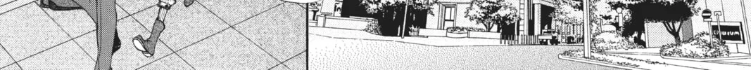 Voice Over!: Seiyuu Academy Chapter 65 page 8 - 