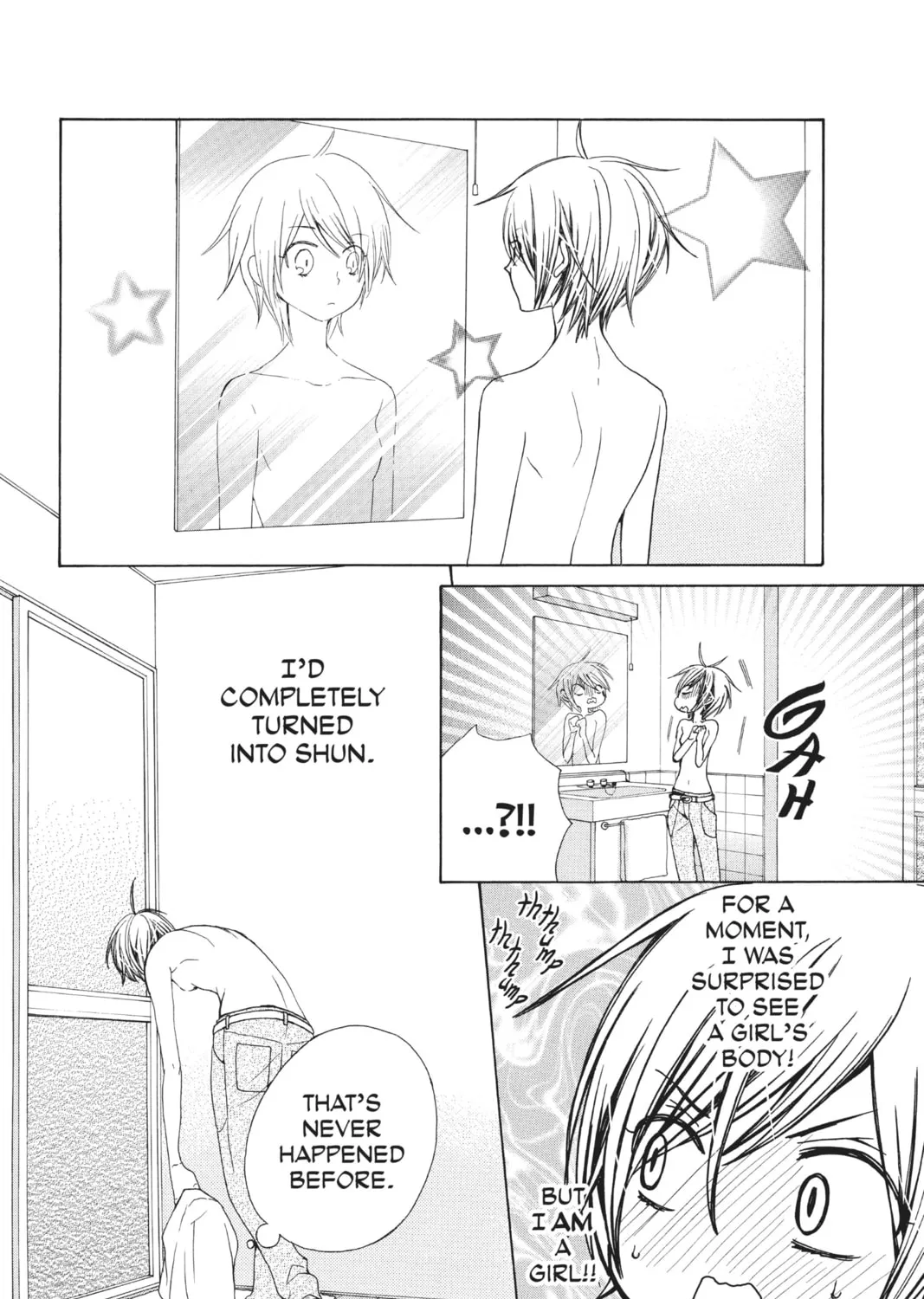 Voice Over!: Seiyuu Academy Chapter 66 page 15 - 