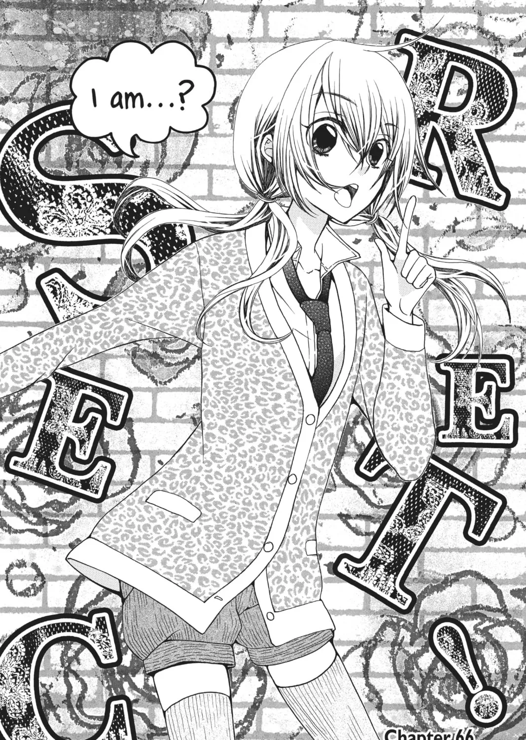 Voice Over!: Seiyuu Academy Chapter 66 page 3 - 