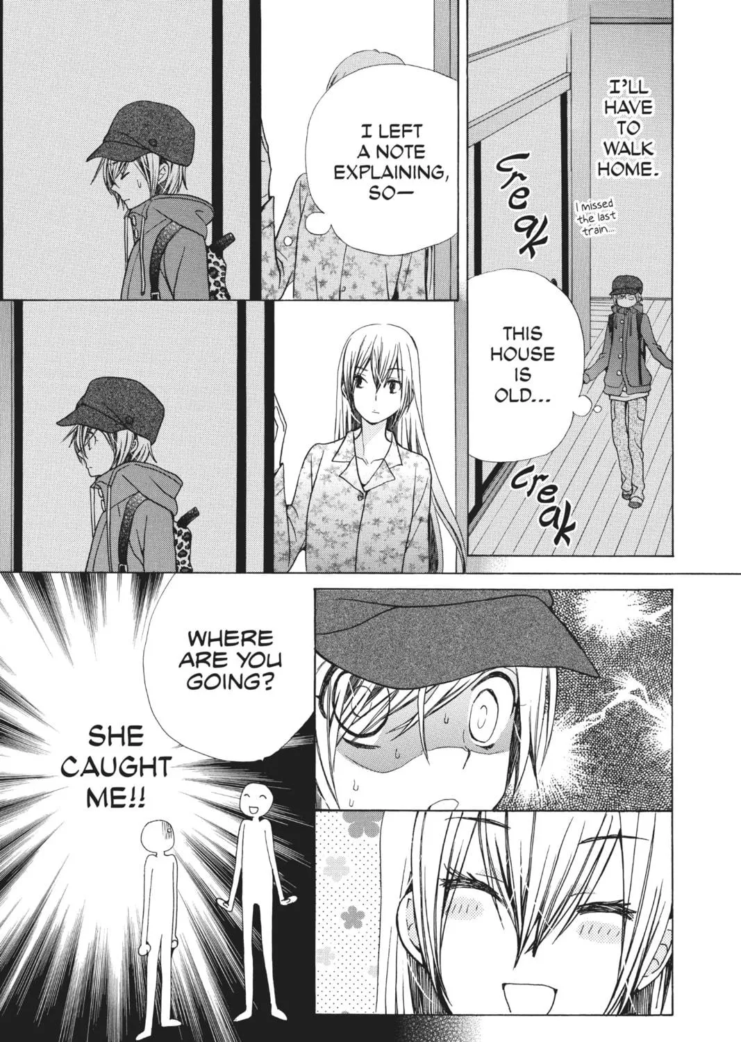 Voice Over!: Seiyuu Academy Chapter 66 page 23 - 