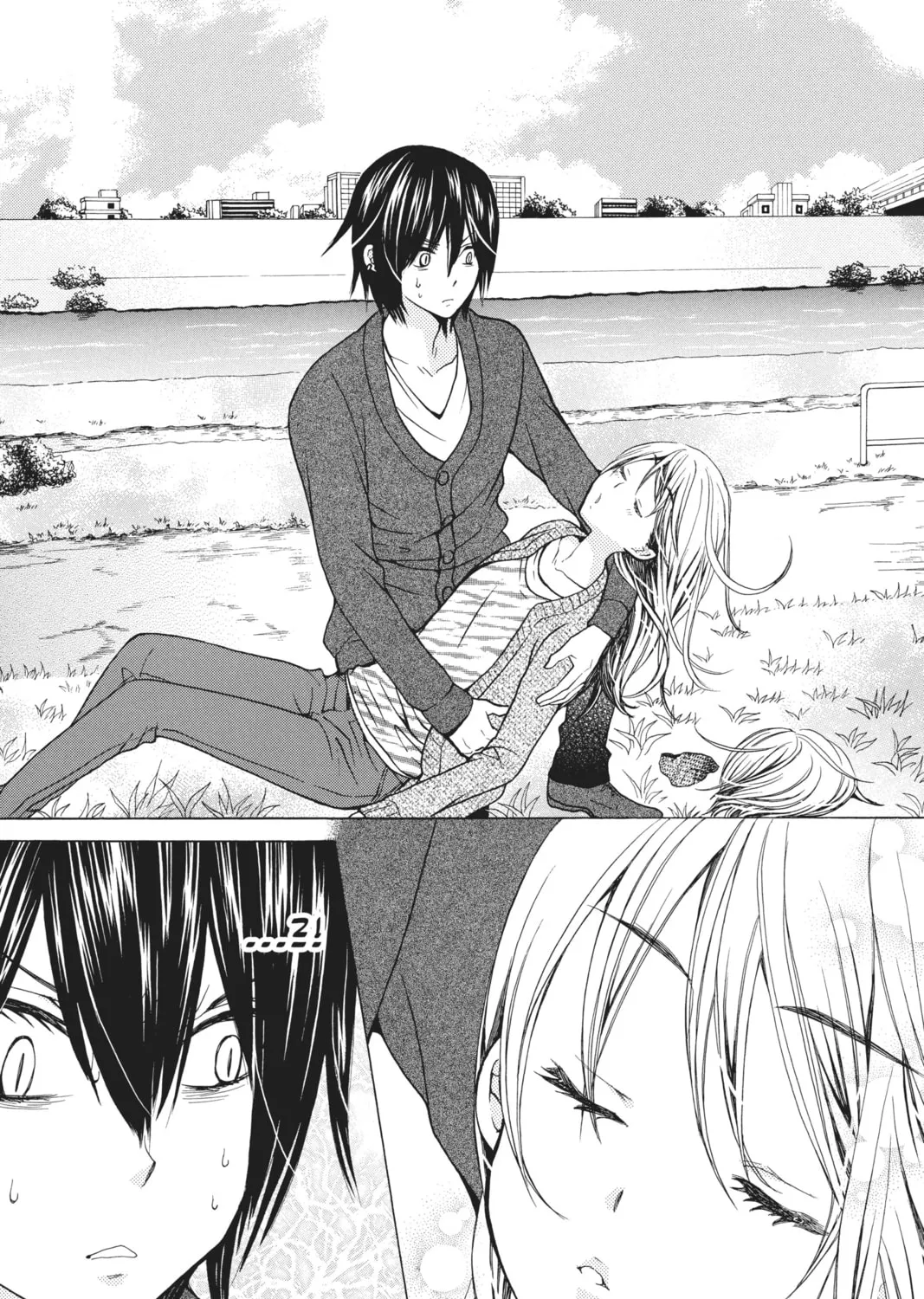 Voice Over!: Seiyuu Academy Chapter 67 page 1 - 