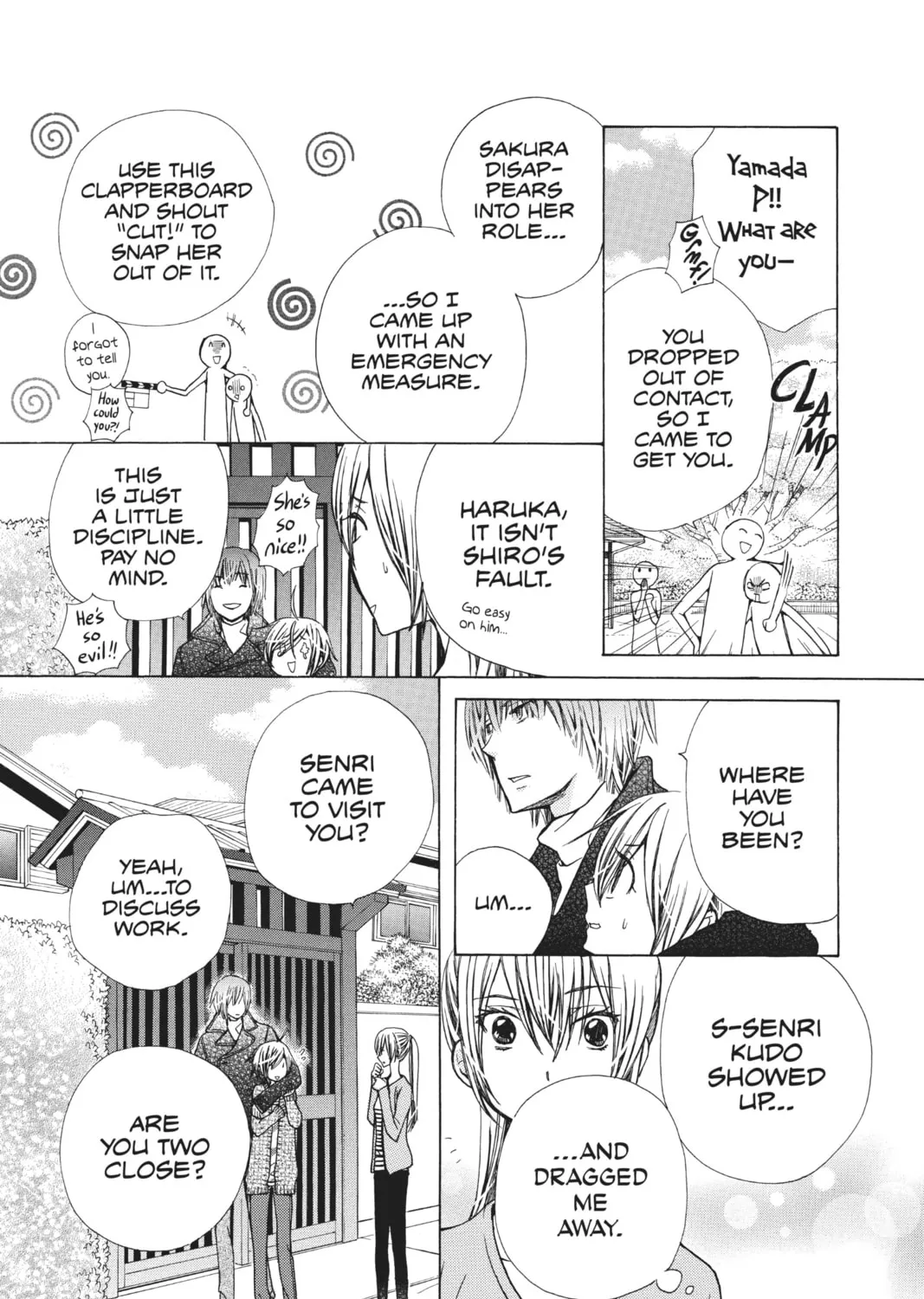 Voice Over!: Seiyuu Academy Chapter 67 page 15 - 
