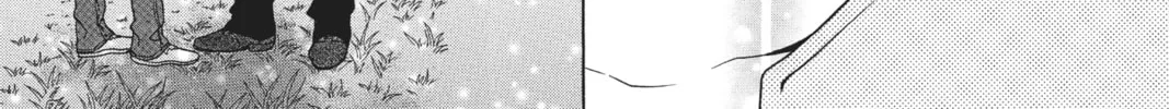 Voice Over!: Seiyuu Academy Chapter 67 page 20 - 