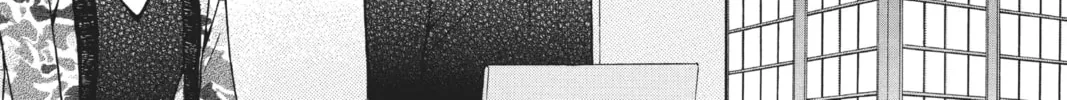 Voice Over!: Seiyuu Academy Chapter 67 page 38 - 