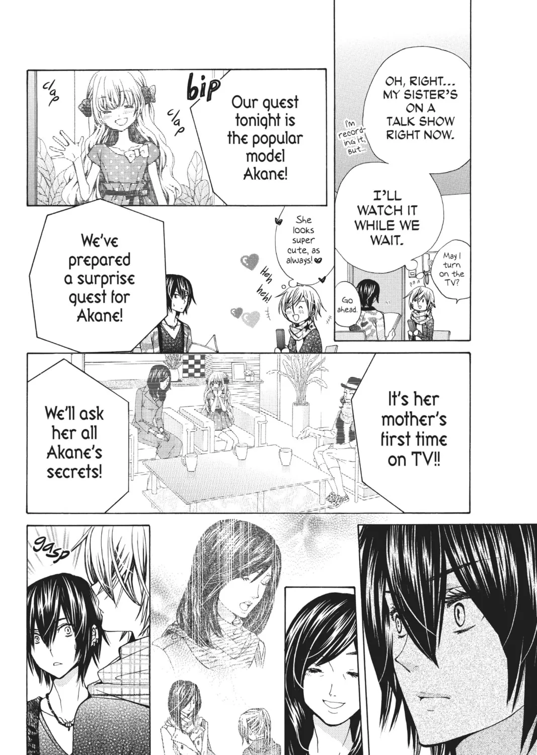 Voice Over!: Seiyuu Academy Chapter 67 page 39 - 
