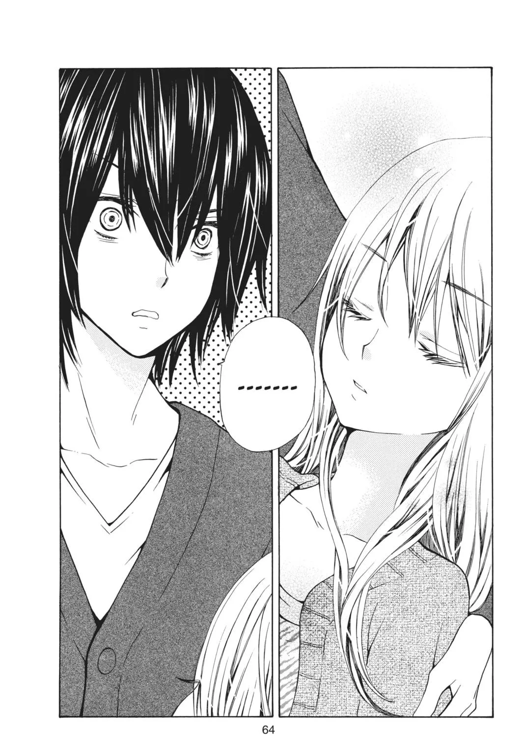 Voice Over!: Seiyuu Academy Chapter 67 page 5 - 