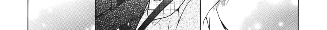 Voice Over!: Seiyuu Academy Chapter 68 page 32 - 