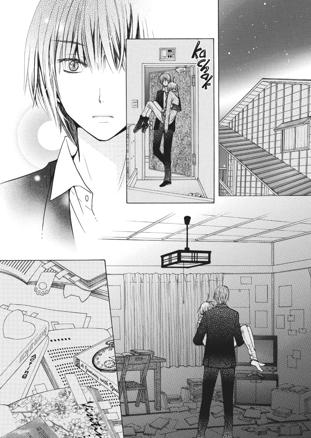 Voice Over!: Seiyuu Academy Chapter 68 page 33 - 