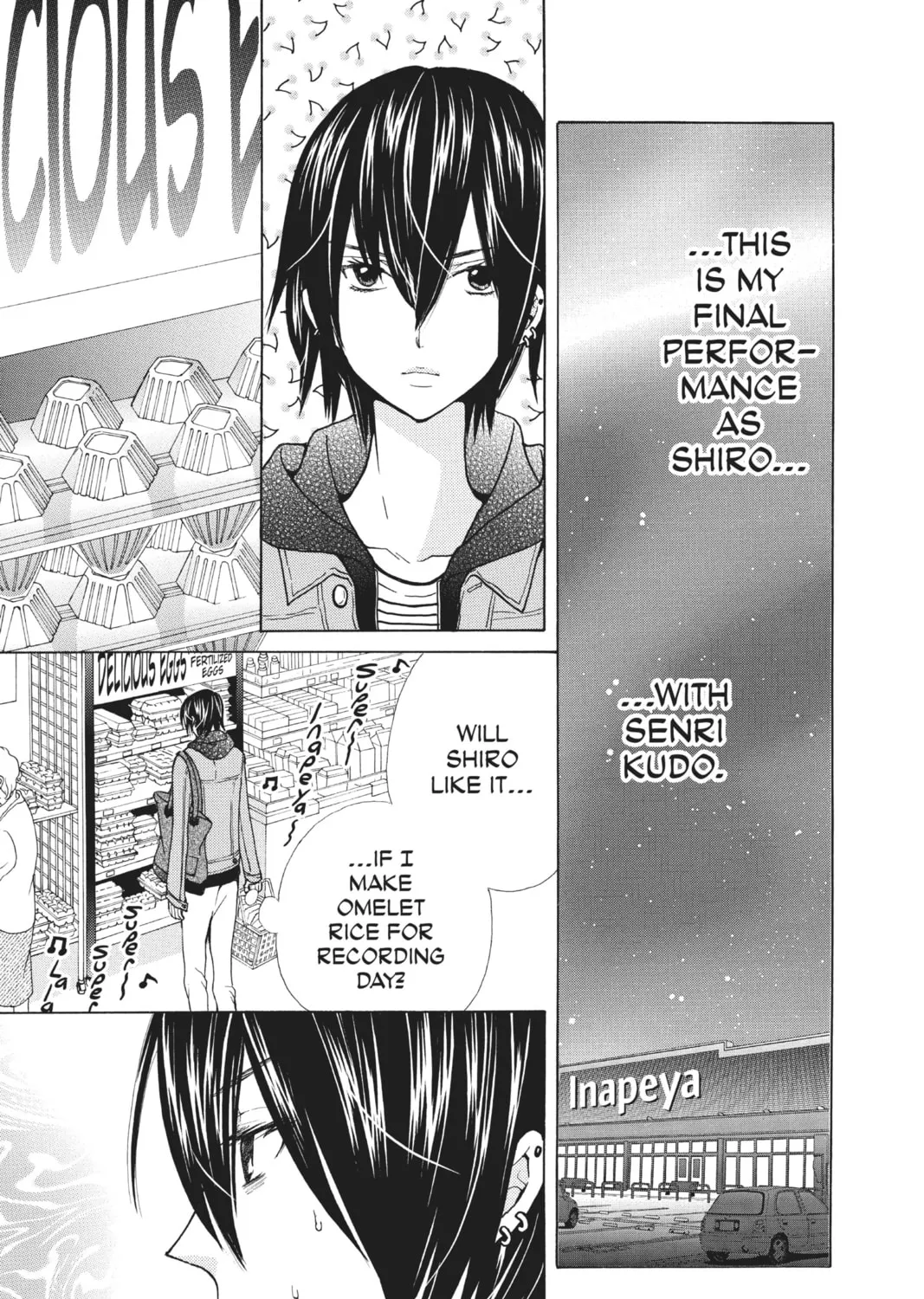 Voice Over!: Seiyuu Academy Chapter 68 page 39 - 