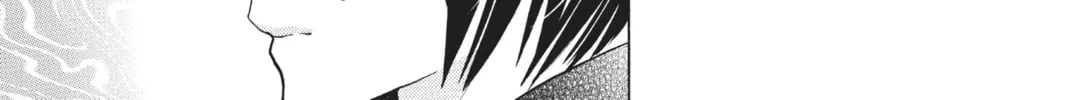 Voice Over!: Seiyuu Academy Chapter 68 page 40 - 