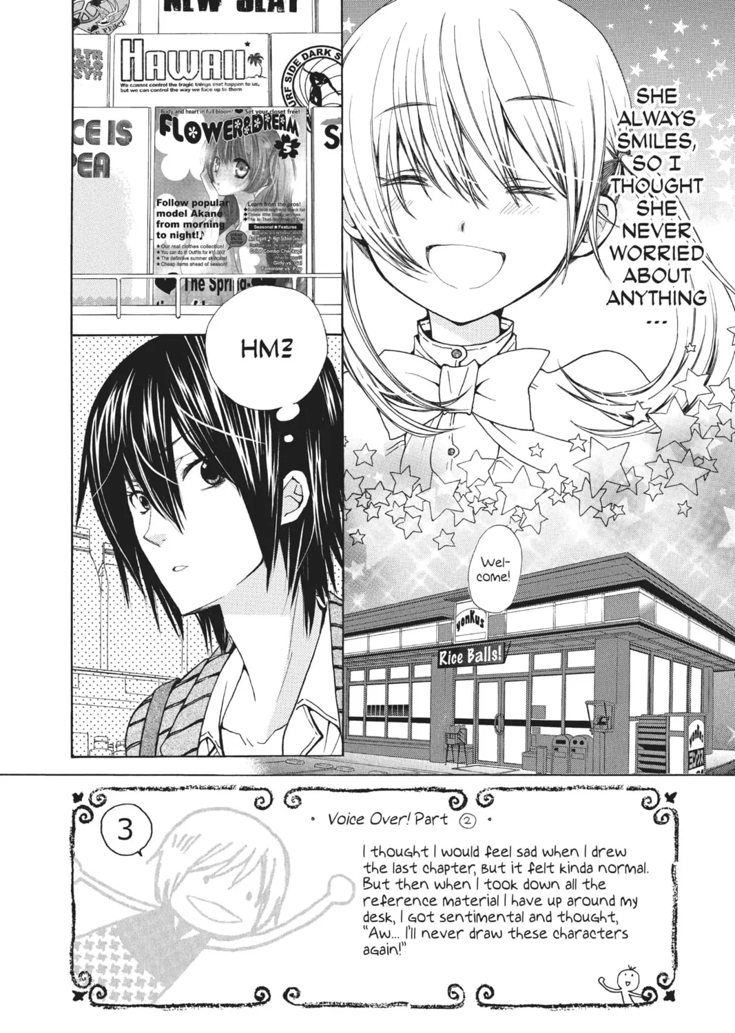 Voice Over!: Seiyuu Academy Chapter 68 page 5 - 