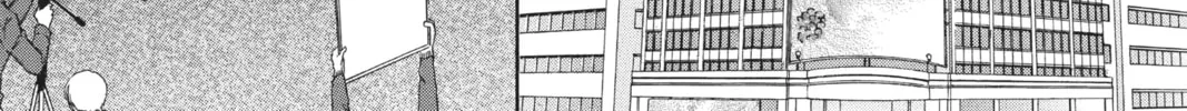 Voice Over!: Seiyuu Academy Chapter 68 page 44 - 