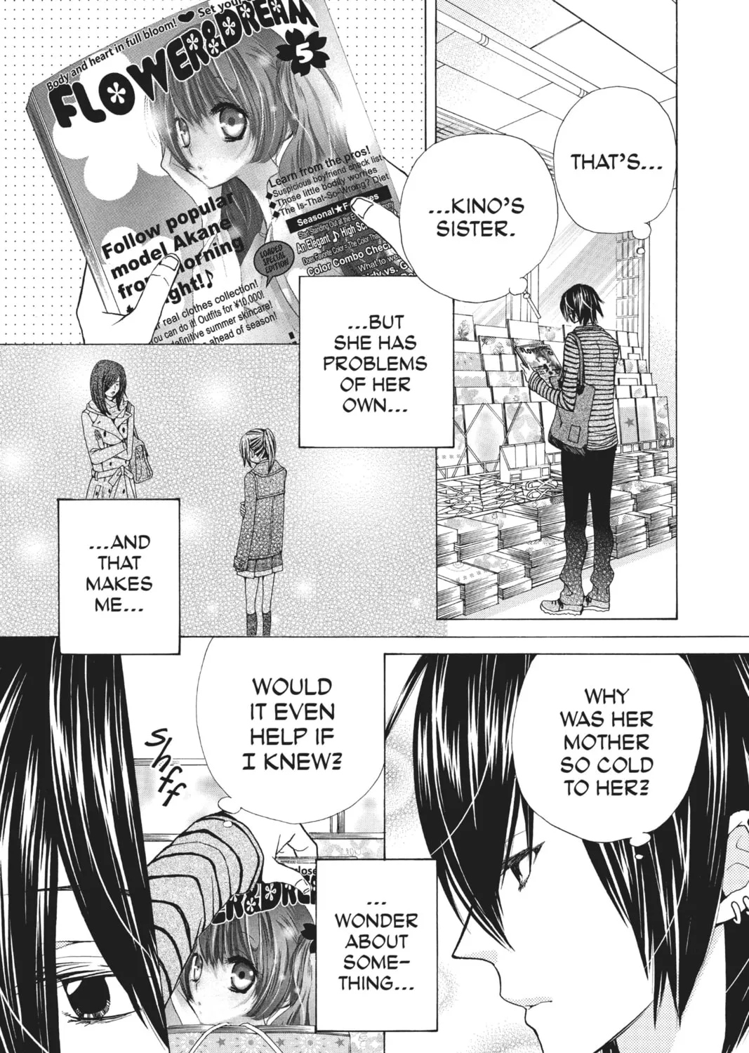 Voice Over!: Seiyuu Academy Chapter 68 page 7 - 