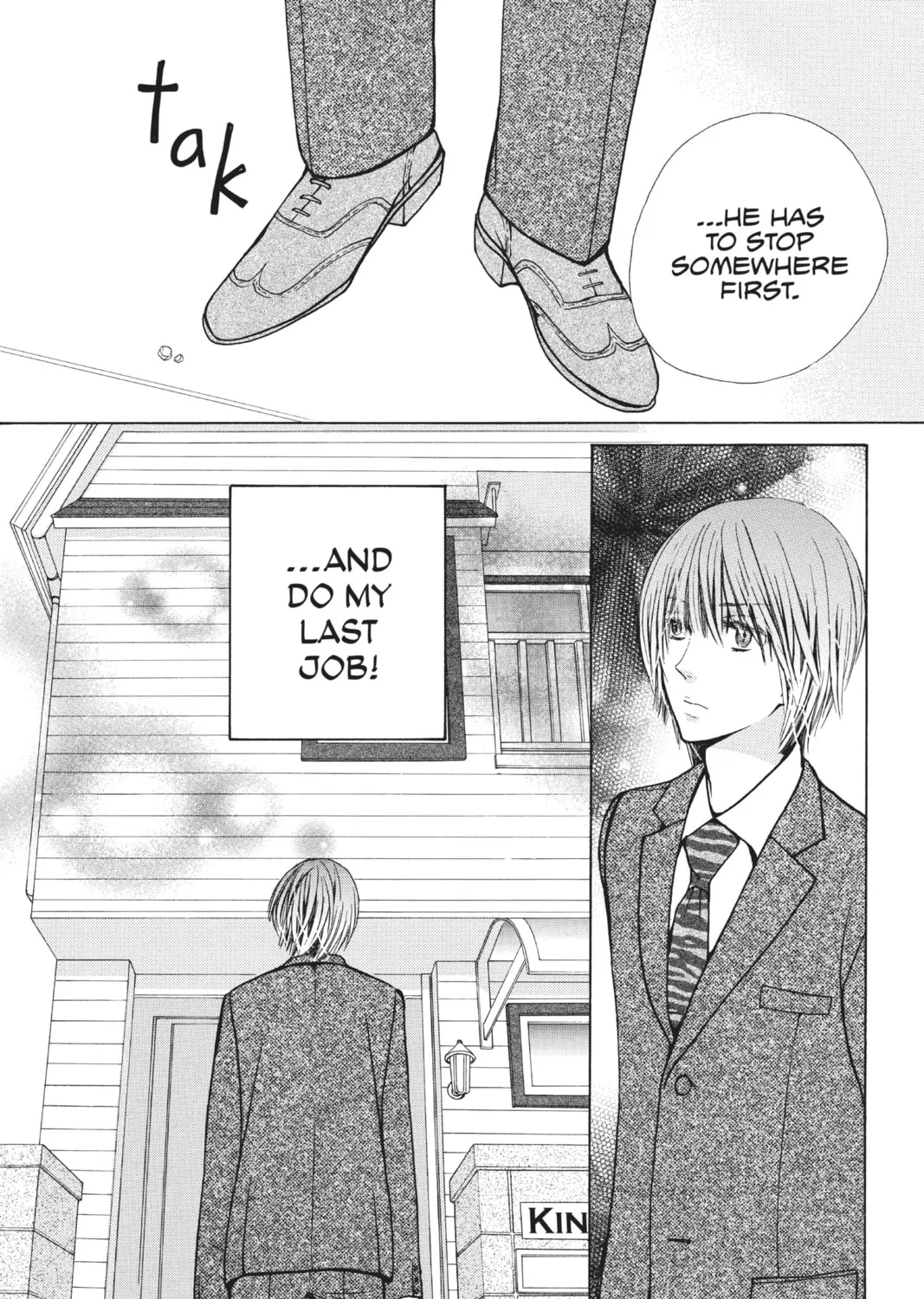 Voice Over!: Seiyuu Academy Chapter 69 page 1 - 