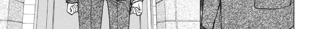 Voice Over!: Seiyuu Academy Chapter 69 page 2 - 