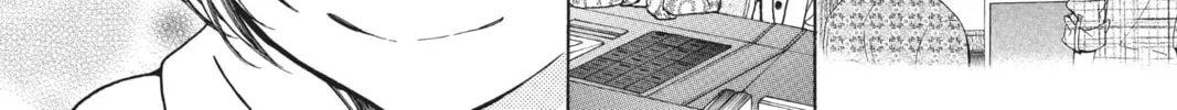 Voice Over!: Seiyuu Academy Chapter 69 page 14 - 
